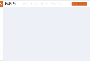 Screenshot of mardielli.ge