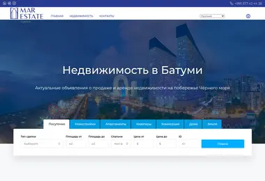 marestate.ge-ის ეკრანის სურათი