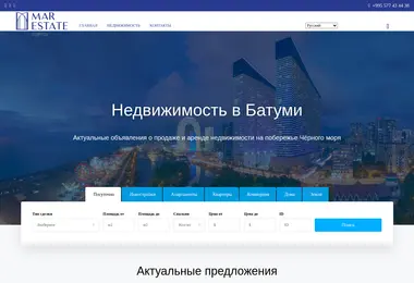 Preview from 09.12.2025