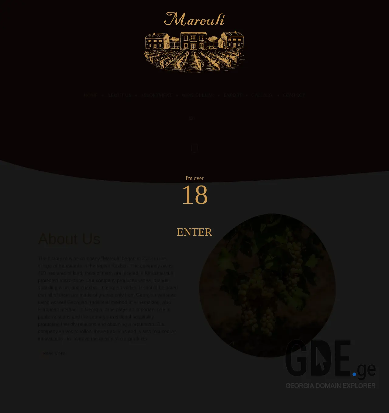 Screenshot of the site mareuli.ge at 2025-12-03