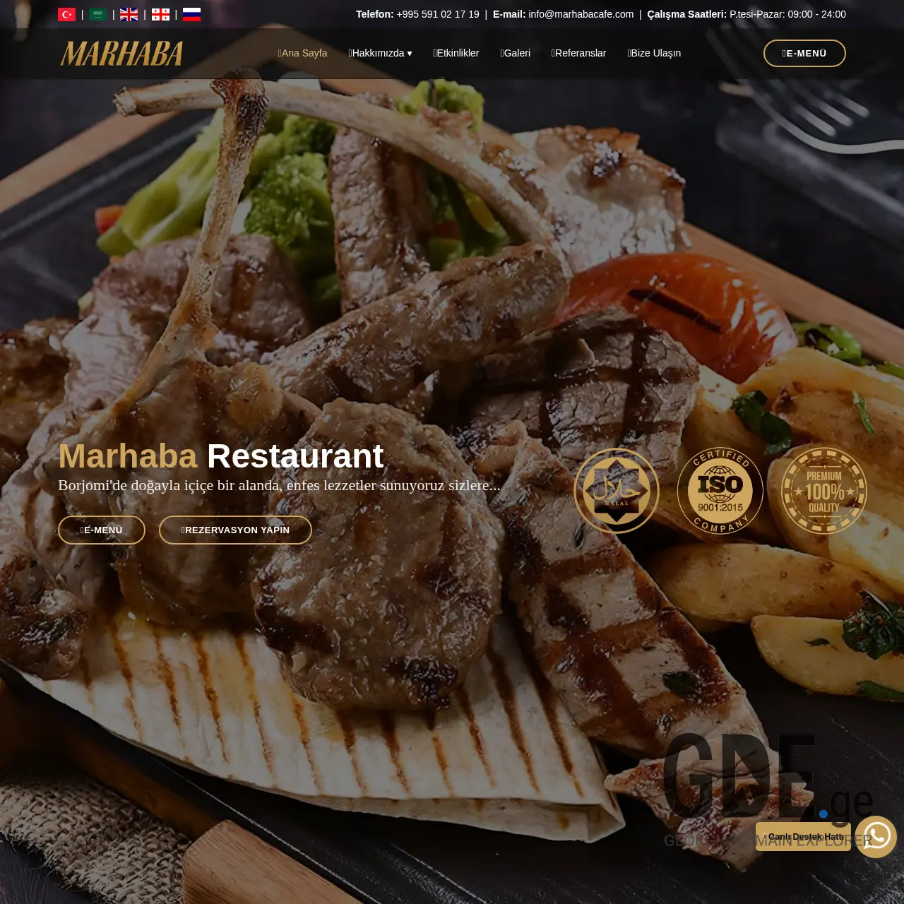 Screenshot of the site marhaba.ge at 2025-12-09