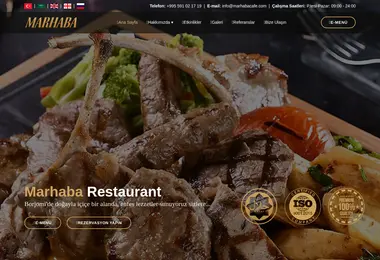 Предпросмотр от 09.12.2025