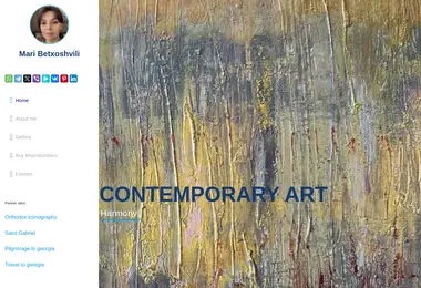 Предпросмотр от 09.12.2025