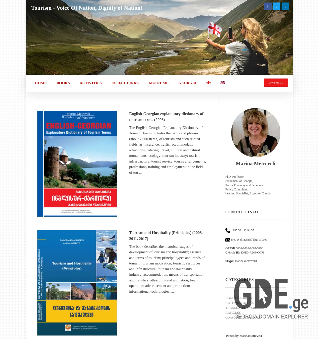 Screenshot of the site marinametreveli.ge at 2025-12-02