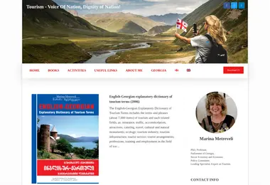 Preview from 02.12.2025