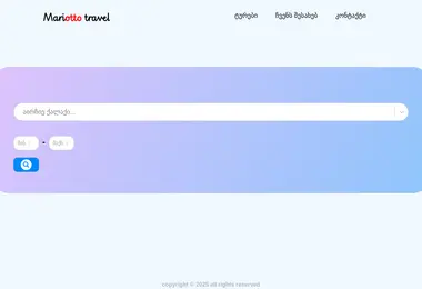 Screenshot of mariotto.ge