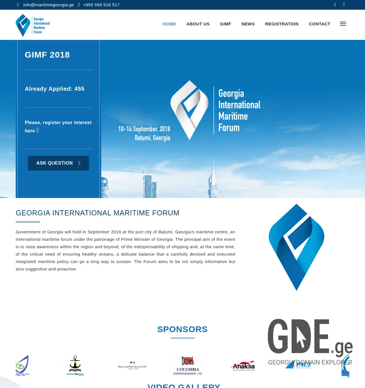 Screenshot of the site maritimegeorgia.ge at 2025-11-29