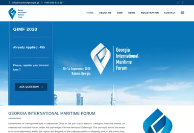 სურათი 29.11.2025-დან