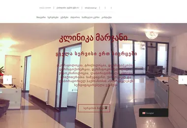 Предпросмотр от 26.11.2025