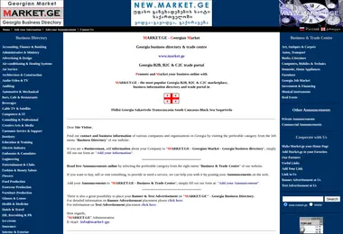 Screenshot of market.ge