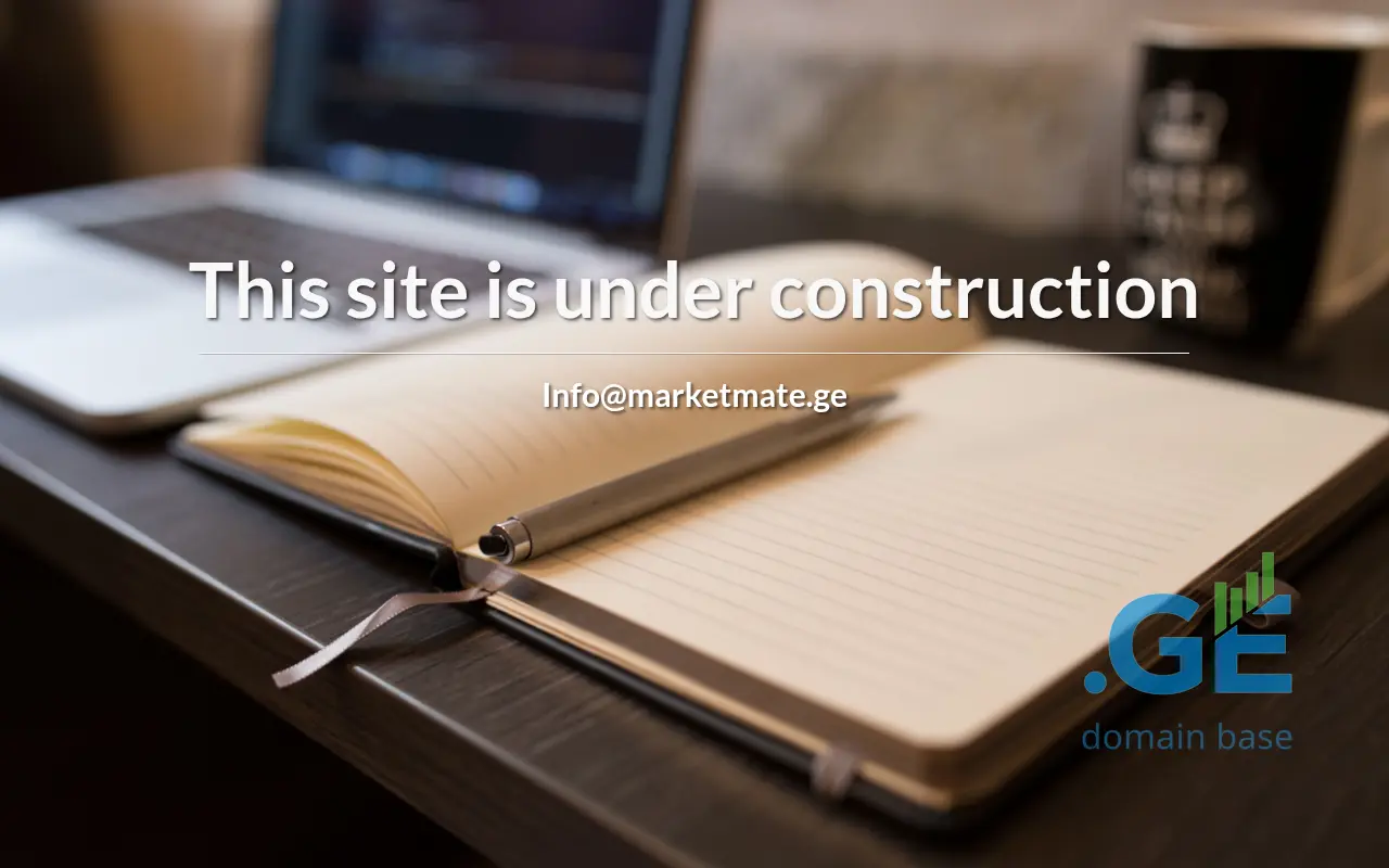 Screenshot of the site marketmate.ge