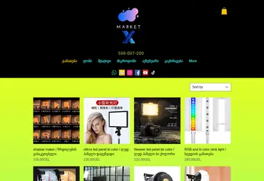 Preview from 02.12.2025