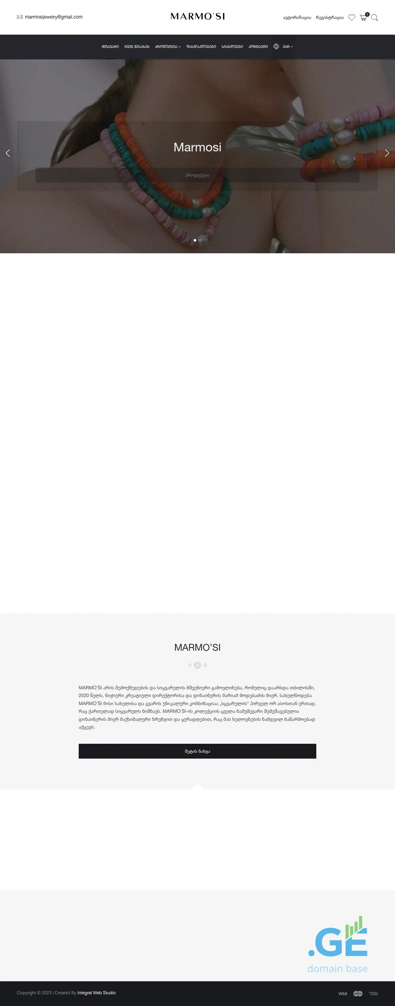 Screenshot of the site marmosi.ge