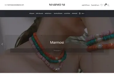 Скриншот marmosi.ge