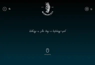 Screenshot of marnaveli.com.ge
