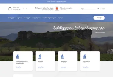 Preview from 27.02.2026