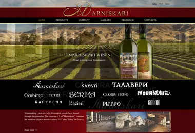 Preview from 29.11.2025