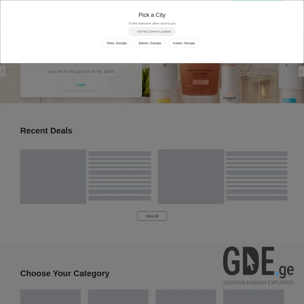 Screenshot of the site marryme.ge at 2025-12-09
