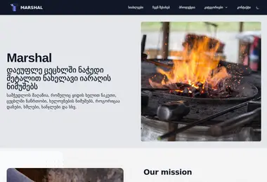 Screenshot of marshal.ge