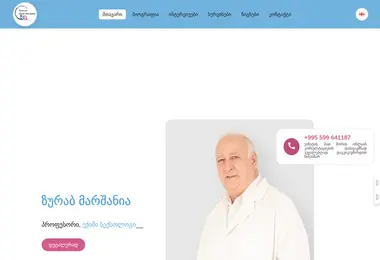 Preview from 09.12.2025