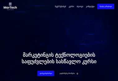 Предпросмотр от 15.12.2025