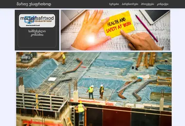 Предпросмотр от 09.12.2025