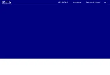 Screenshot of martin.ge