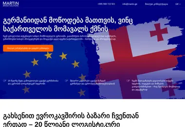 Preview from 09.12.2025