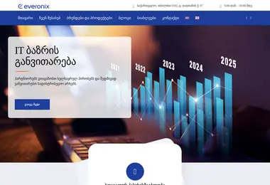 Preview from 26.11.2025