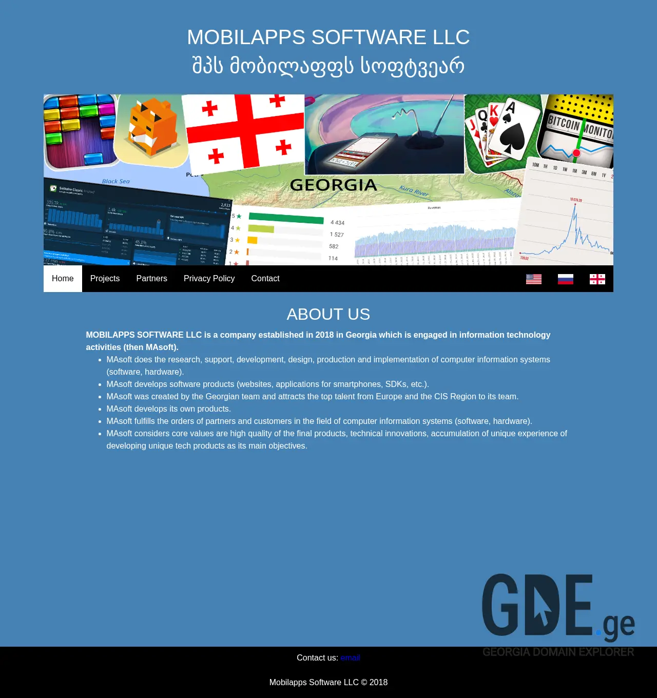 Screenshot of the site masoft.ge at 2025-12-03