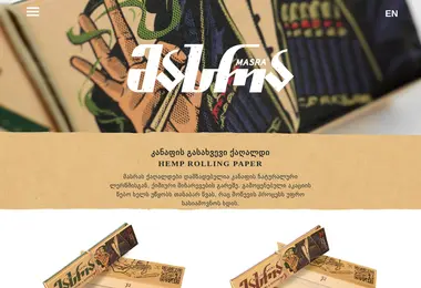 Preview from 03.12.2025