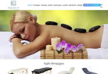 Предпросмотр от 29.11.2025