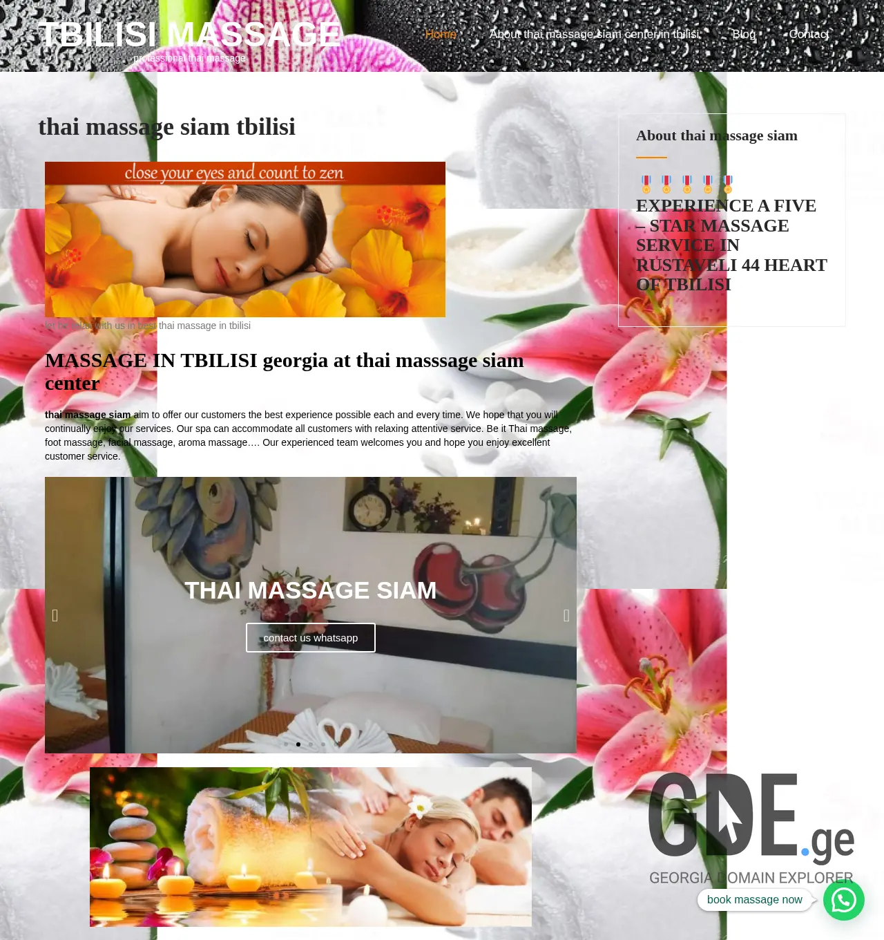 Screenshot of the site massage24.ge at 2025-12-03