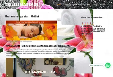 Screenshot of massage24.ge