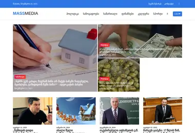 Screenshot of massmedia.ge