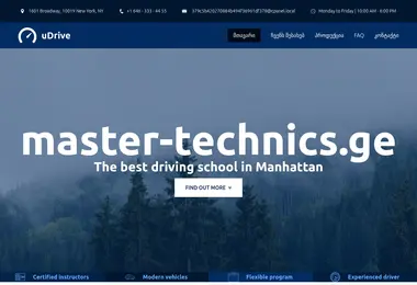Screenshot of master-technics.ge