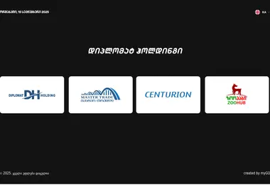 Preview from 15.09.2025