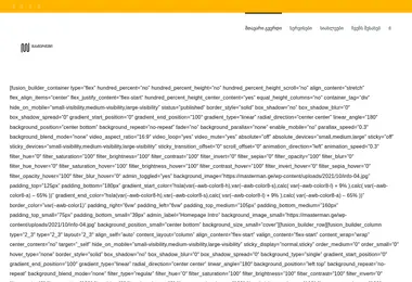 Screenshot of masterman.ge