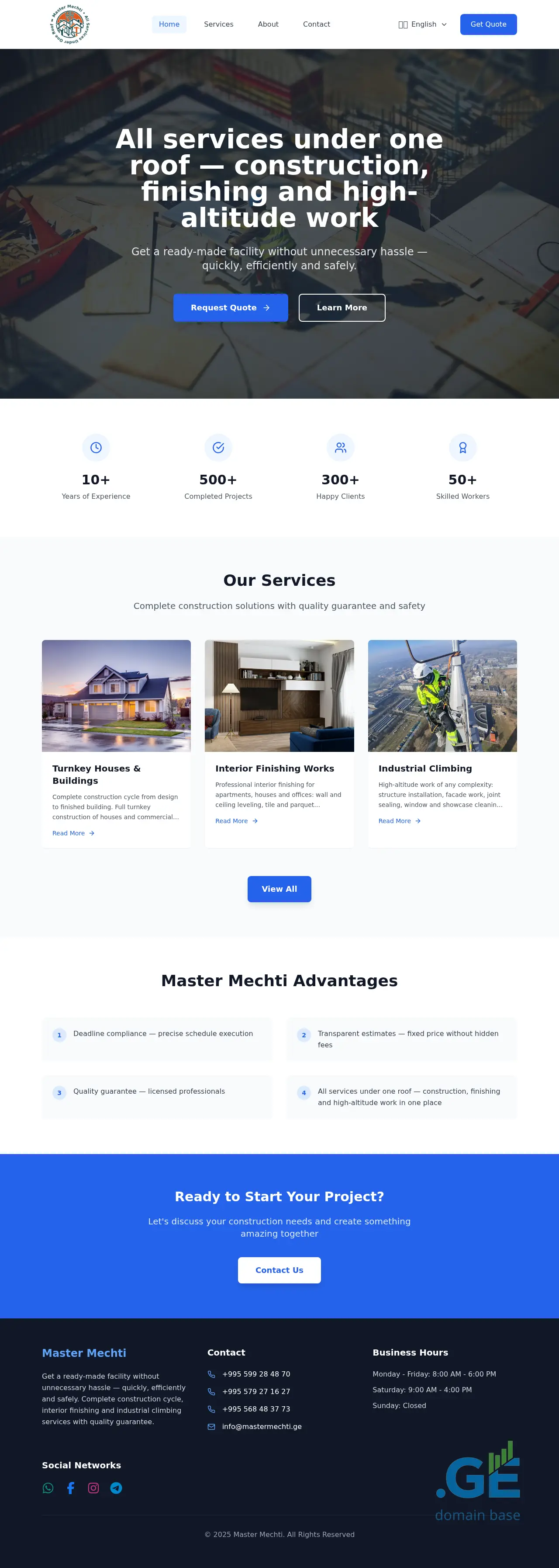 Screenshot of the site mastermechti.ge