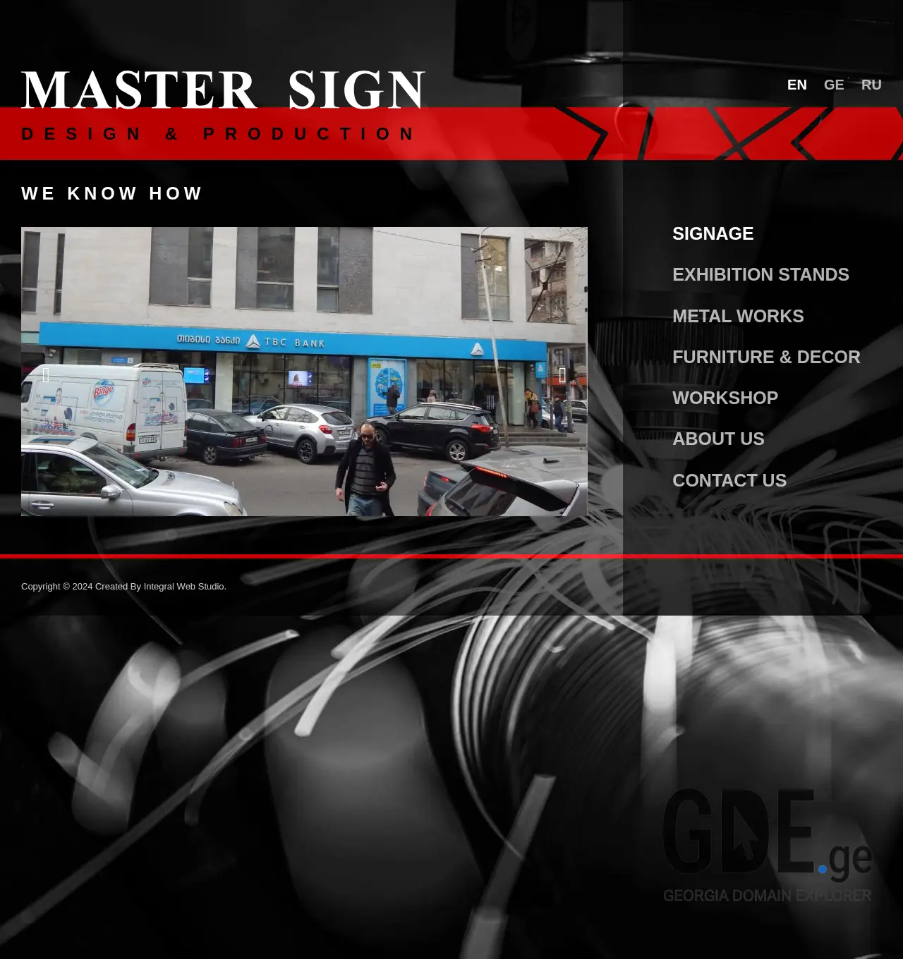Screenshot of the site mastersign.ge at 2025-12-02