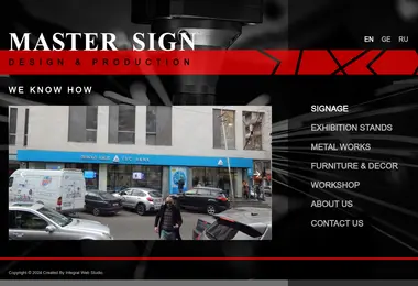mastersign.ge-ის ეკრანის სურათი