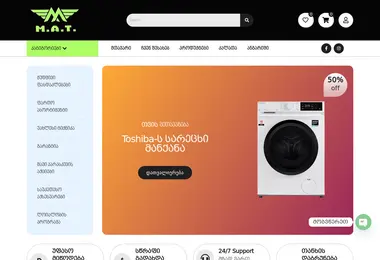 Screenshot of matelectronics.ge