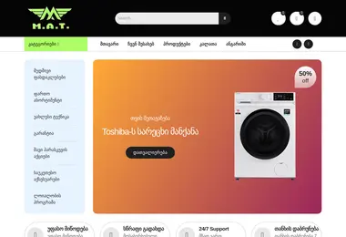 Preview from 09.12.2025