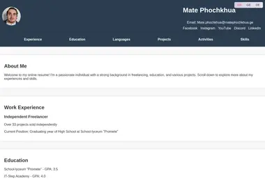 Предпросмотр от 09.12.2025