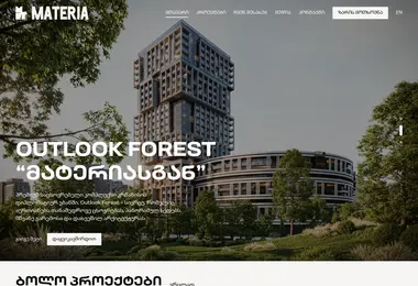Screenshot of materiadevelopment.ge
