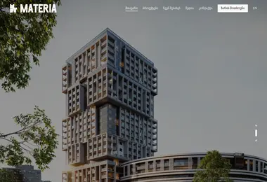 Preview from 15.12.2025