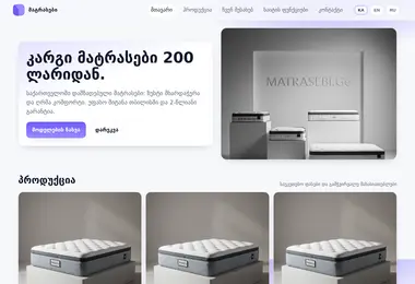 Предпросмотр от 15.09.2025