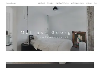 Screenshot of matrasgeorgia.ge