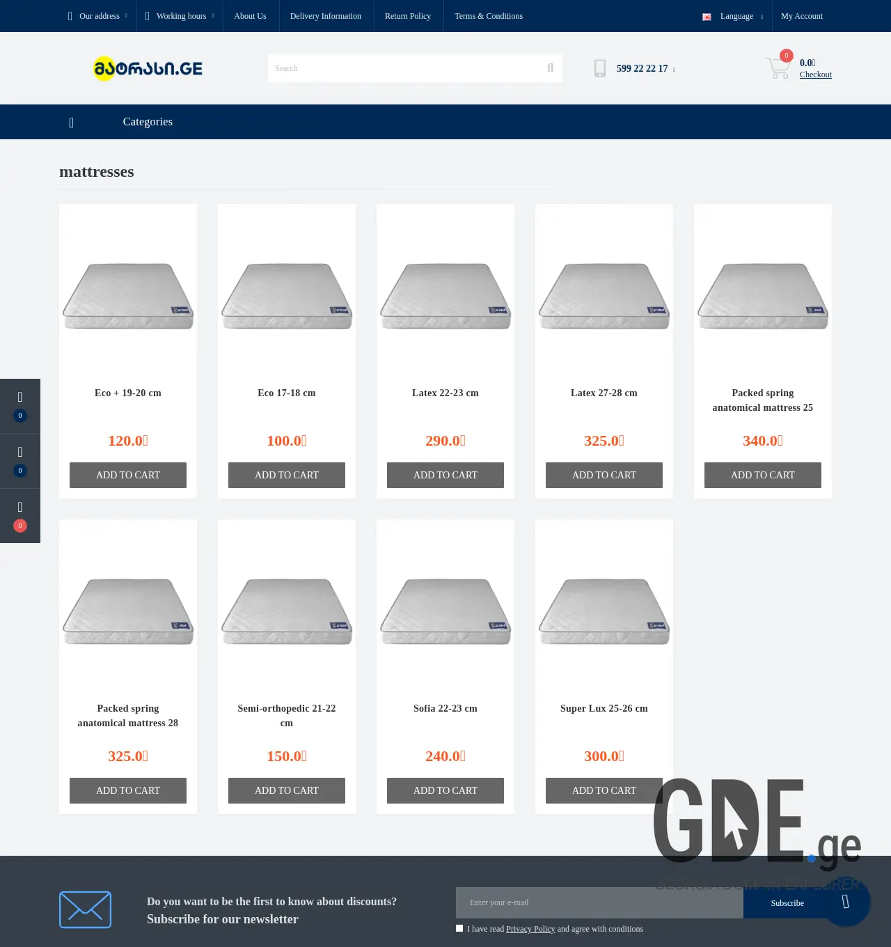 Screenshot of the site matrasi.ge at 2025-12-02