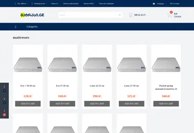 Screenshot of matrasi.ge